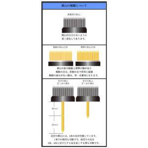 金高刃物老舗 剣山 黒色・丸型足付 9号の詳細画像2
