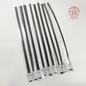 金高刃物老舗 針金 短45cm/1束 (焼)