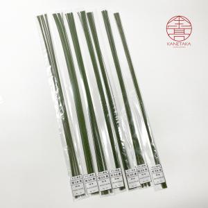 金高刃物老舗 針金 短45cm/1束 (グリーン)