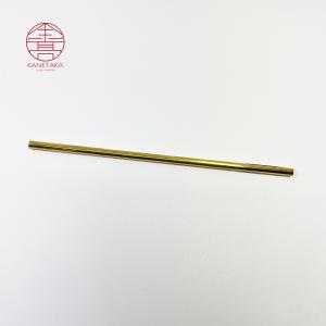 金高刃物老舗 ひも穴パイプ 真鍮(6.0×5.0×200mm)｜kanetaka
