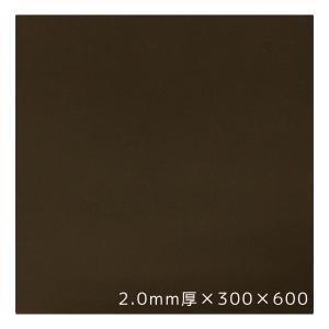 金高刃物老舗 カイデックス チョコレート(2.0mm厚×300×600)｜kanetaka