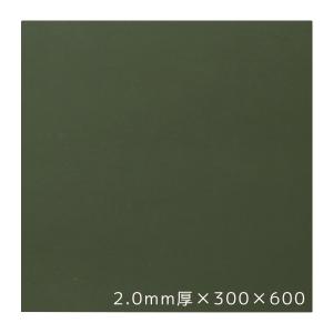 金高刃物老舗 カイデックス オリーブ(2.0mm厚×300×600)｜kanetaka
