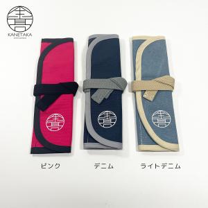 金高刃物老舗 オリジナルリード削りケース (ピンク・デニム・ライトデニム)