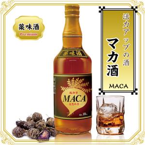 オットセイストロング マカ L-シトルリン 活力酒 30度 720ml 1本 - 宝