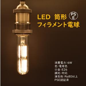 LED電球 ボール型 消費電力7W 白熱電球60W相当 電球色 口金E26 調光器