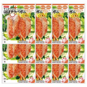 ジェフダ かにかま花咲タイプ 500g X アミカネットショップyahoo 店 通販 Yahoo ショッピング