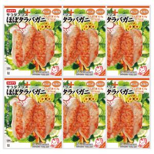 ジェフダ かにかま花咲タイプ 500g X アミカネットショップyahoo 店 通販 Yahoo ショッピング