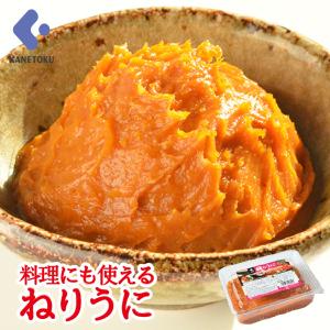 ねりうに 500g  練りうに ウニ 雲丹 珍味｜kanetoku