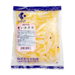 いか黄金 500g 黄金いか 珍味 つまみ 甲...の詳細画像1