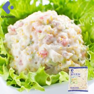 彩 北寄サラダ 1kg袋｜海鮮サラダ ほっき貝 北寄貝 業務用