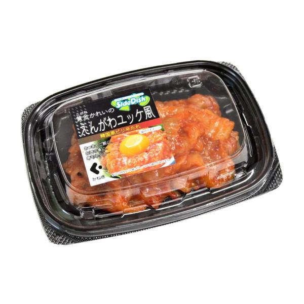 黄金かれい縁側ユッケ風 80g×3個 かれい カレイ えんがわ エンガワ 海鮮 珍味 つまみ