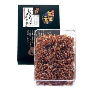 2026年 新物 いかなごくぎ煮 淡路近海産 ...の詳細画像2