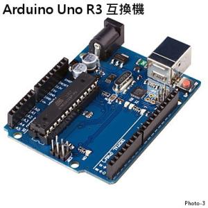 Arduino Uno R3 互換機☆USBケ...の詳細画像3