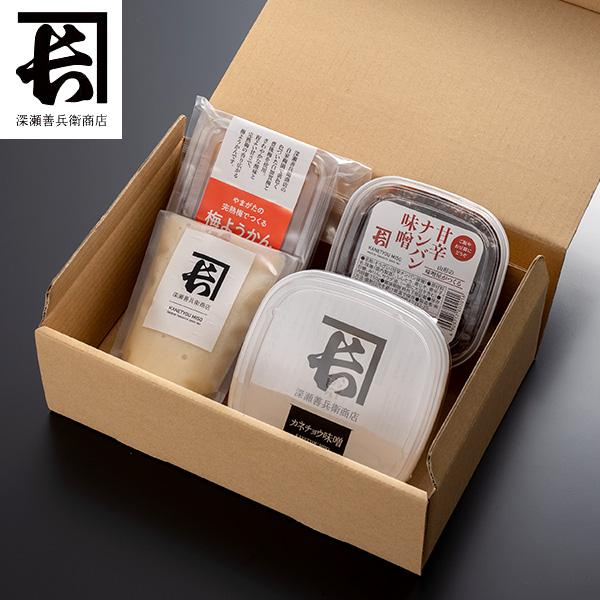 善兵衛セット2　深瀬善兵衛商店のギフト