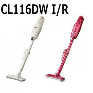 マキタ マキタ 紙パック式 コードレス掃除機【バッテリ内蔵式10.8V