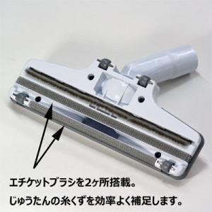 マキタ コードレス掃除機 部品 【フロア.カー...の詳細画像1