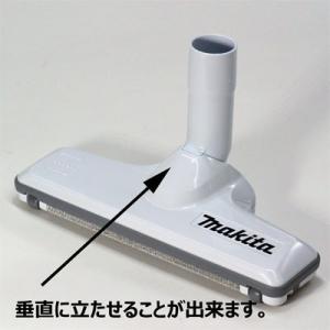 マキタ コードレス掃除機 部品 【フロア.カー...の詳細画像2