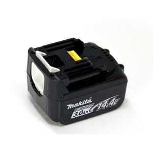 マキタ（makita） カプセル式コードレス掃除機 本体のみ【18V CL284FDZ