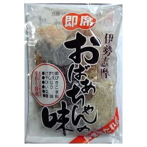 おばあちゃんの味