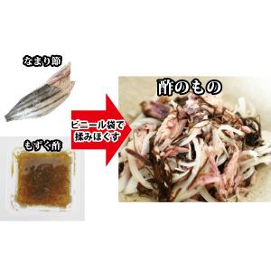 【農林水産大臣賞受賞】かつおなまり節 お試し3...の詳細画像4