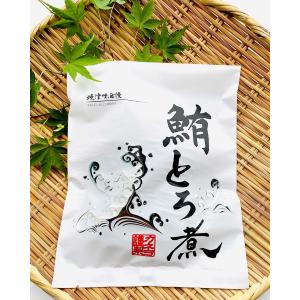 高級煮付け「鮪とろ煮」（常温）150g