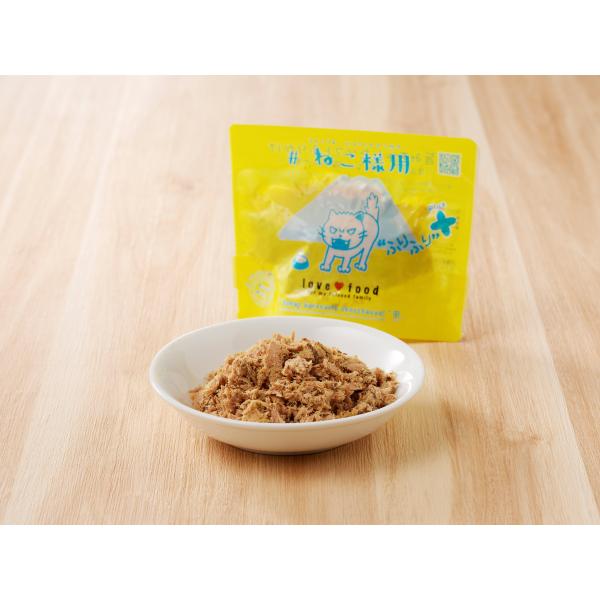 キャットフード 猫 子猫 シニア猫 ＃プレミアムネコちゃんふりかけ 3個  セット グレインフリー ...