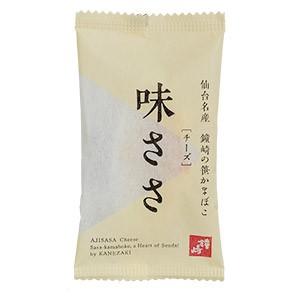 味ささ チーズ（単品）