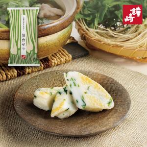 鐘崎 仙台 季節のかねささ 仙台せり 1枚 お取り寄せ