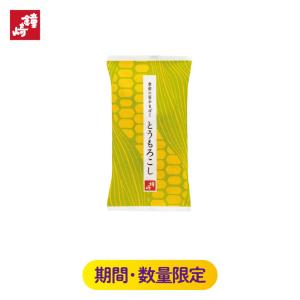 鐘崎 かまぼこの鐘崎 笹かまぼこ　季節のかねささ とうもろこし1枚
