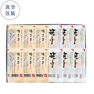 鐘崎 仙台 真空包装 笹かまぼこ 詰合せ