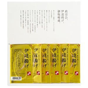 父の日 2023 プレゼント 60代 70代 80代 真空包装 伊達揚げ-6枚箱 揚げかまぼこ 味噌...