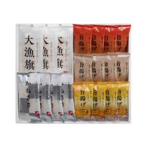【かまぼこ 全ての商品値下げ❌】 公式】通信販売｜かまぼこの鐘崎