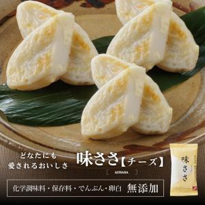 鐘崎 笹かまぼこ 送料無料 TF-5A 仙台 ...の詳細画像2