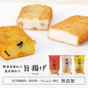 鐘崎 笹かまぼこ 送料無料 TF-5A 仙台 ...の詳細画像3