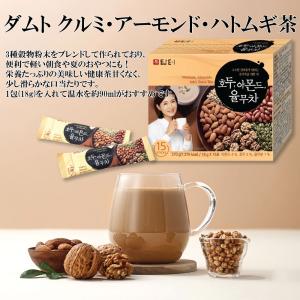 ダムト 選べる お茶6種 3個セット 粉末 ス...の詳細画像2
