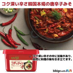 ビビゴ コチュジャン 3kg / ヘチャンドル...の詳細画像3