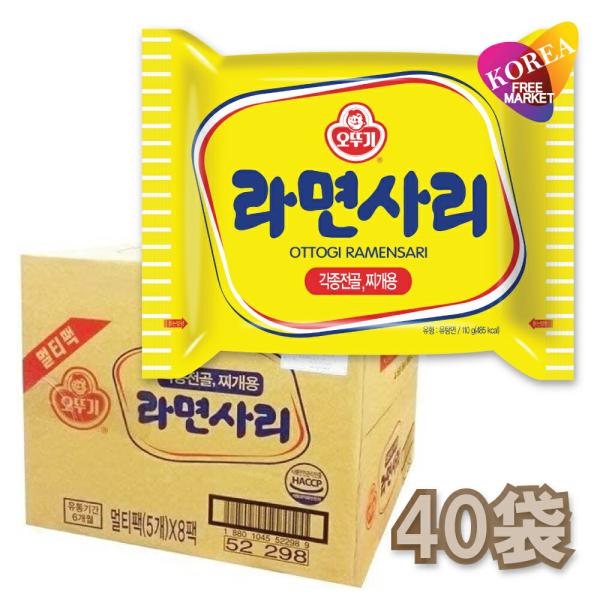 オットギ サリ麺 110g 麺のみ ラーメンサリ /インスタントラメン用袋 物用ラメン 韓国ラーメン...
