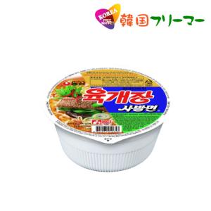 農心 ユッケジャンサバルカップラーメン 86g1個韓国食品 輸入食品 ユッケジャンラーメン 韓国食材/韓国料理/韓国お土産/韓国ラーメン/非常食/防災用/防災…