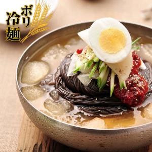 ボリチョン 黒 冷麺 (麺のみ)160g1個 ...の詳細画像2