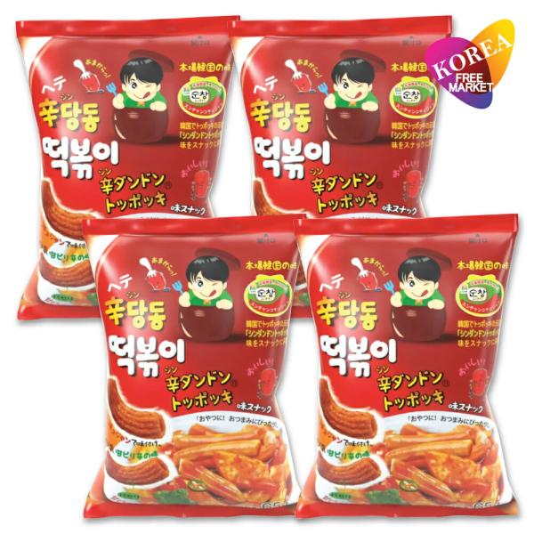 ヘテ 辛ダンドン トッポッキスナック 65g 4袋セット / 韓国お菓子 トッポキ スナック ヘテパ...
