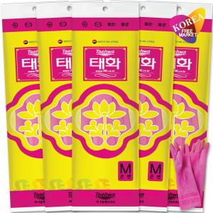 テファ 韓国ゴム手袋 Mサイズ 5袋セット / 韓国産 ロング キッチングローブ TAEHWA