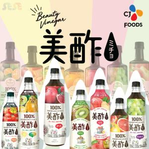 日本正規品 美酢 6本セット 11種類から選べ...の詳細画像1