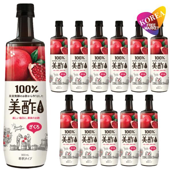日本正規品 美酢 ざくろ味 800ml x 12本 箱売り プティチェル ミチョ ザクロお酢飲料