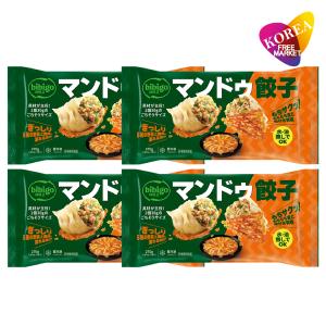 bibigo マンドウ 餃子 270g 4袋セット / 9個入 冷凍 韓国 王餃子 ビビゴ 手軽 油必要無し