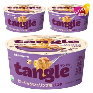 テングル ガーリックシュリンプパスタ BIGカップ 100g 3個セット / tangle