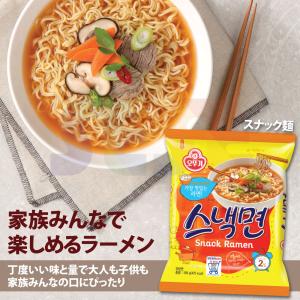 オットギ スナック麺 108g / 韓国食品 ...の詳細画像3