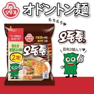 オットギ オドントン麺 120g / もちもち...の詳細画像2