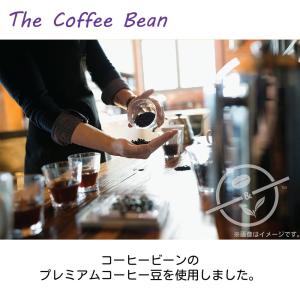 5種から選べる Coffeebean パウチ飲...の詳細画像2