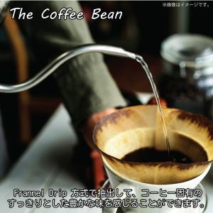5種から選べる Coffeebean パウチ飲...の詳細画像3