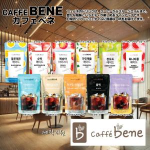 CAFFEBENE スイカエード 190ml ...の詳細画像1